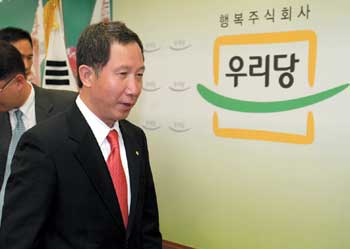개혁본색 드러낸 김근태 열린우리당 의장