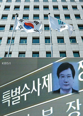 3대 게이트에 떠내려갈 사람들 <1> 김홍수 리스트 둥둥