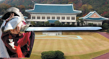 청와대 고위공직자 암행감찰 내막