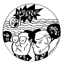 사고 많은 양악천 세월교 왜?