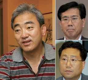 유진룡 전 차관 경질 파문 막후