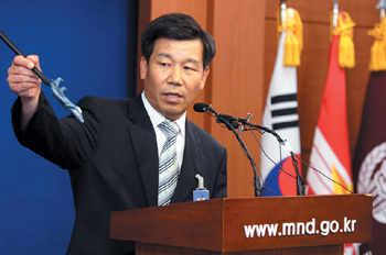 F-15K 추락 남은 의혹들