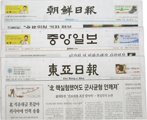 [뉴스가의 뉴스] 신문시장 위기 진단