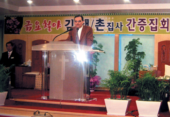일본·캐나다서 뭐했나 - 김태촌 미스터리 추적