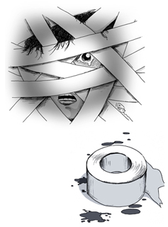 [신 미제사건 X파일 <4>] 광주 여대생 테이프 피살사건