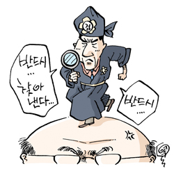 전두환-전재용 수사 검찰 팔 걷어붙인 까닭