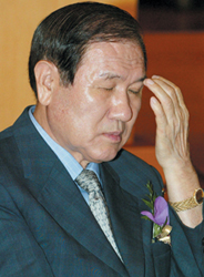 노태우 일가 재산 현황