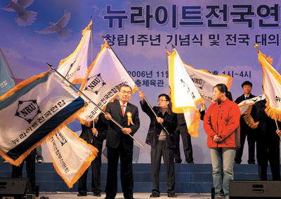 [한나라당과 연대 본격화] ‘뉴라이트’가 뛴다