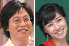 유재석 결혼 3대 의문