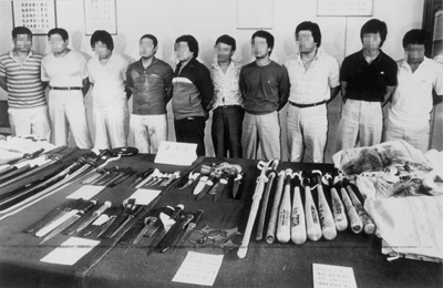 [강력반장의 수사백서 - 잊을 수 없는 그 사건 <1화>] 86년 서진룸살롱 살인