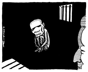 [‘팩션’- 엄 변호사의 못다한 이야기] 과수원 노인 살인사건 <21>