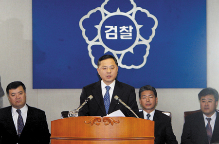 [송광수 전 검찰총장-‘10분의 2, 3’ 발언 파장]대선자금수사 의혹 셋