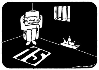 [‘팩션’- 엄 변호사의 못다한 이야기] 과수원 노인 살인사건 <마지막회>
