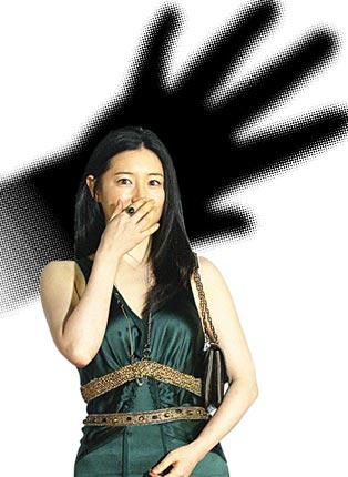 이영애 스토커 괴담 진상