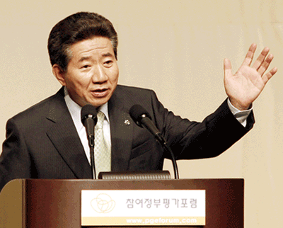 노무현 대통령 막말정치 노림수