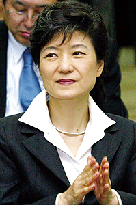 [박근혜 전 대표] 인생 역정 담은 자서전 출간