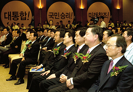 [다시 만난 도토리들] 범여 주자들 경쟁구도