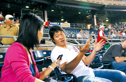 [MLB의 코리안 미국 현지 릴레이 인터뷰 <3>] 더럼 불스, 류제국