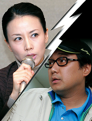 박철 옥소리 이혼공방 2라운드