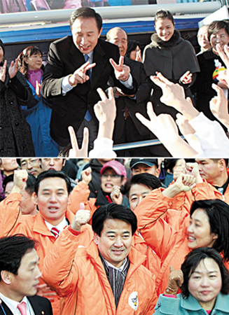 대선로고송의 비밀