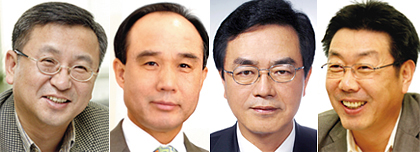유석오, 성장경, 이용훈, 신영철