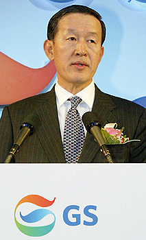 허창수 GS 회장 하이마트 인수실패 막후