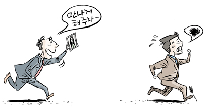 직접 경험해보니…