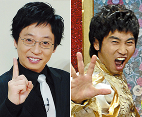 [아듀! 2007 - 송년특집] 설문1 - 연예기자들이 뽑은 최고의 MC