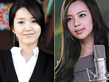 [2008 신년특집] 관상으로 알아본 성형 소문 연예인 운세