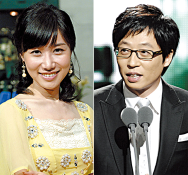 [독점 인터뷰] 양가부모가 밝힌, 유재석 나경은 결혼설 진상