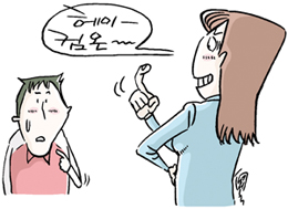 먼저 대시하는 화끈걸 많다