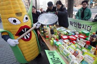 물꼬 트인 ‘GMO(유전자변형식품)’ 논란 막후