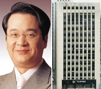 [CJ투자증권 매각 추진] 이재현 회장 ‘거꾸로 행보’ 속사정