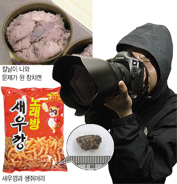[실태 추적] 이물질 파문 속 기승하는 ‘식파라치’