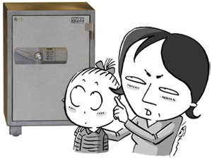 여섯 살배기 ‘황당 은행털이’