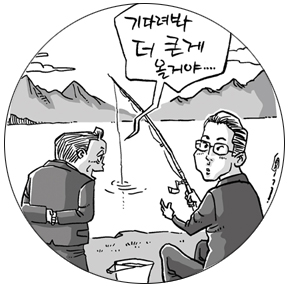 [새정권에 웃는] 삼성 총수 일가