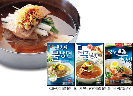 [마켓대전] 제철 만난 포장냉면 3파전