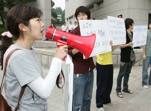 총리와 대학생 쇠고기 시국 토론