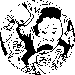 [법봉도 세태따라] 원심 뒤집은 이색판결