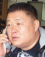 [그때 그 형사] 허필국 경위