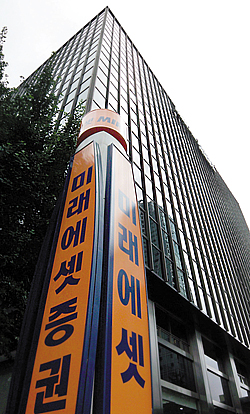 박현주 미래에셋 회장 부동산 투자 강화 막후