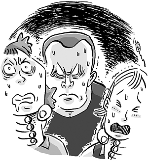 [잊을 수 없는 그 사건<76>] H 여관 모녀 살인사건