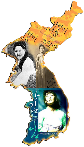 [한국판 마타하리] 김수임 사건 조작의 전말