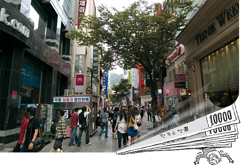 [사금융 1번지, 명동 24시] 대부업은 아무나 하나