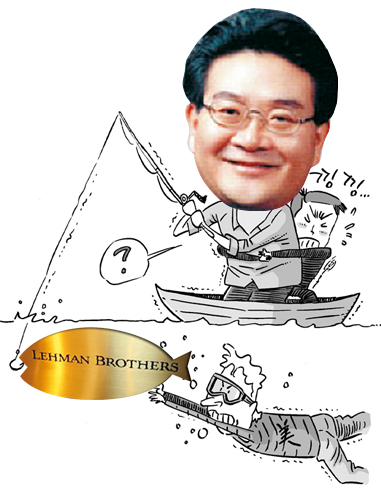 [산업은행] 리먼브러더스 인수 무산 막후