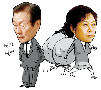 [롯데] 신영자 신유미 ‘분가설’ 내막