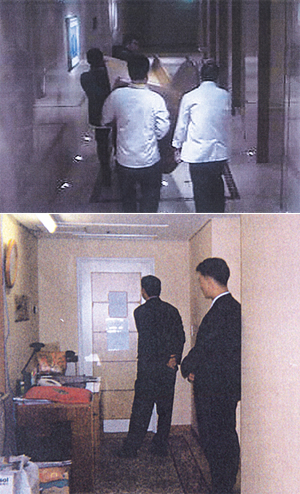 [세종대 재단 둘러싼] 설립자 부자 갈등 내막