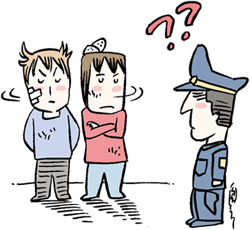 음주 사건·사고 땐?