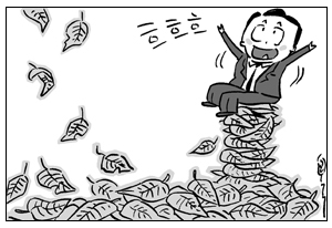 금융 위기 속 미소 짓는 사람들