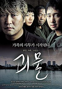 시민들이 꼽은 최고의 영화